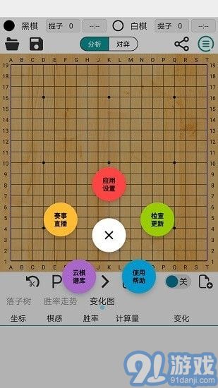 阿Q最新版2