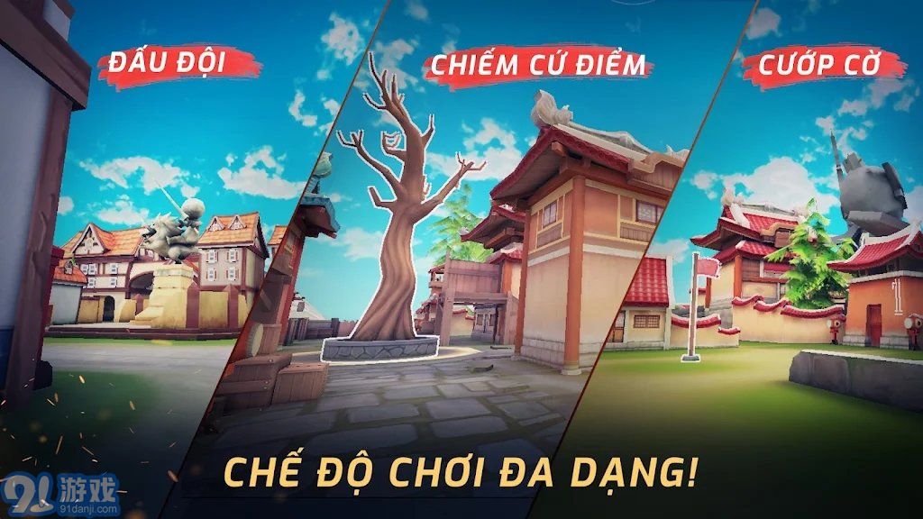 AS傳說2