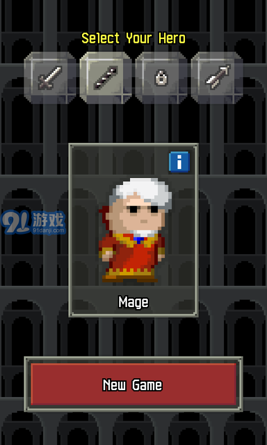 破碎的像素地下城中文版4