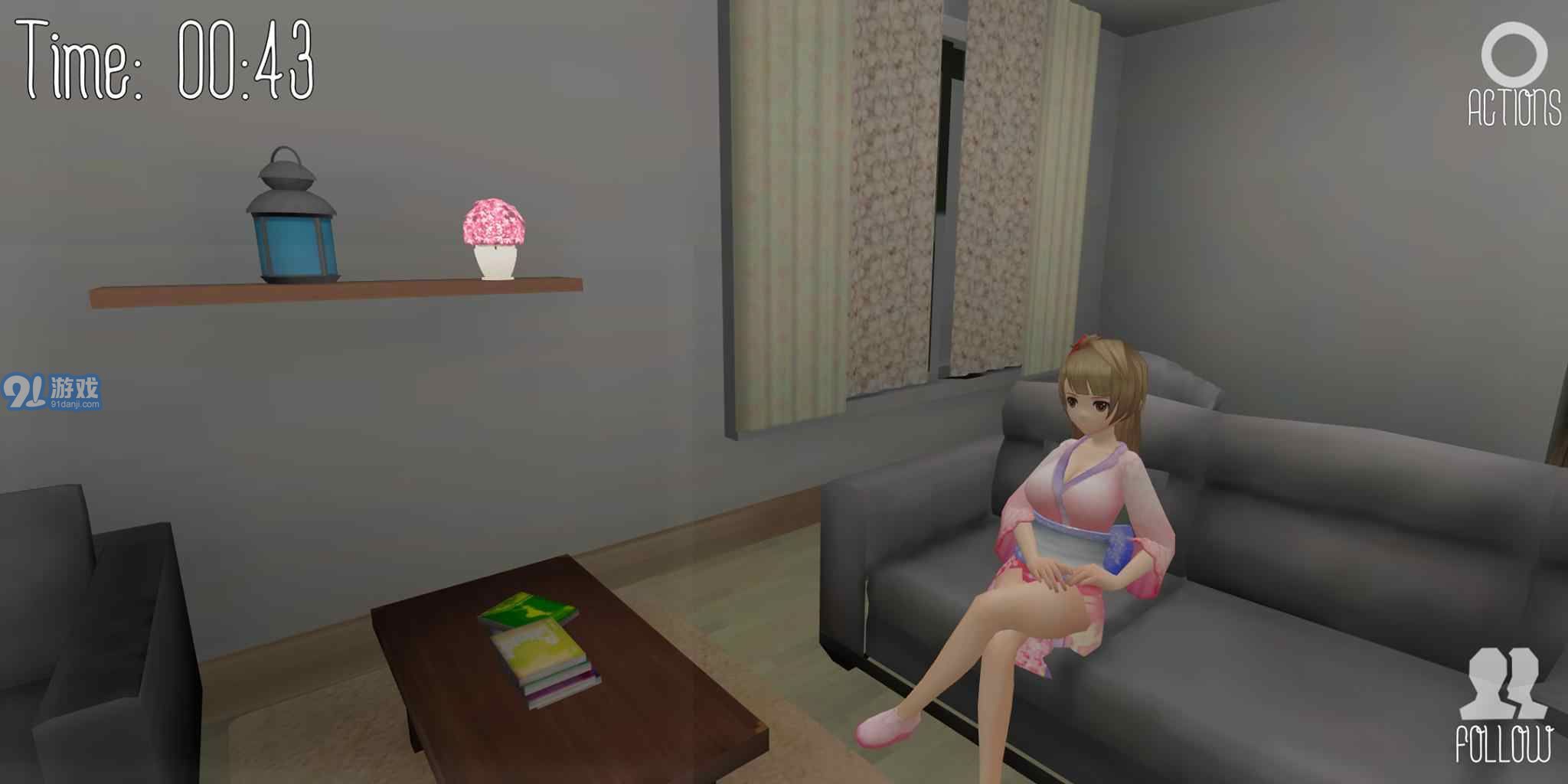 3D虛擬女友模擬器2