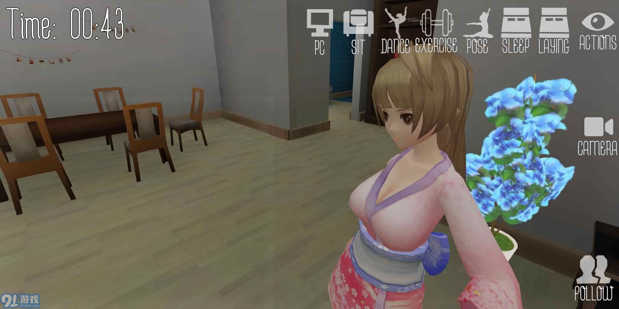 3D虛擬女友模擬器3