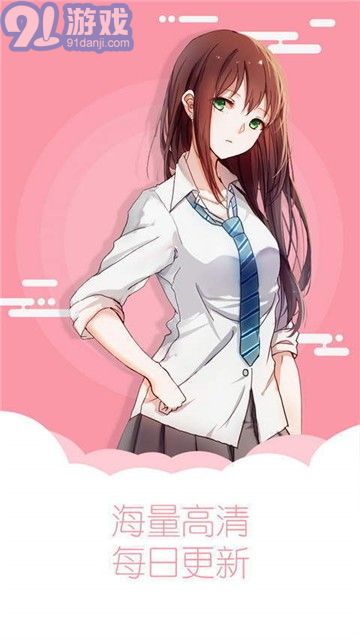 熊熊漫畫2