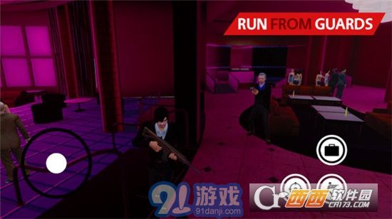 隱形殺手模擬器中文版1