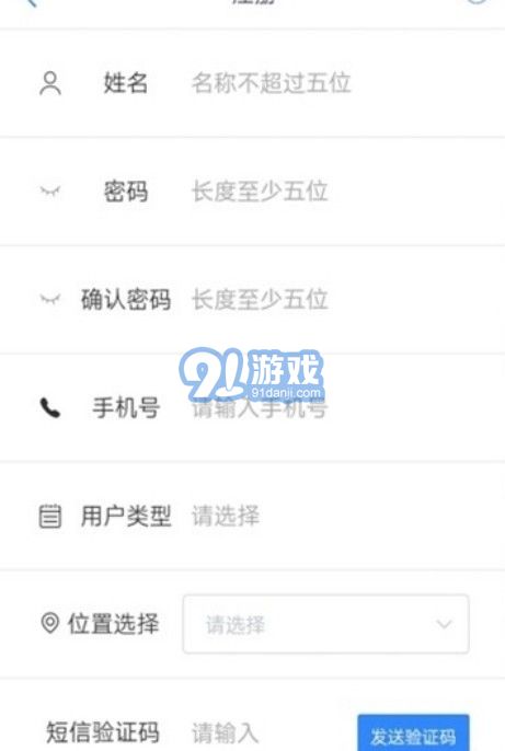 阿壩農(nóng)品匯1
