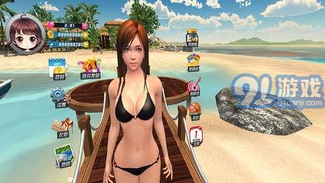 3D虛擬女友3