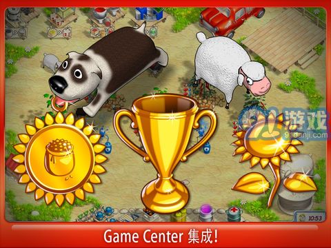 陽光農(nóng)場安卓版1