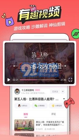 b次元3