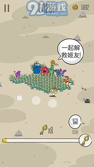 阿爾法：貝塔無(wú)限金幣版1