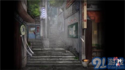 陰陽(yáng)鍋2