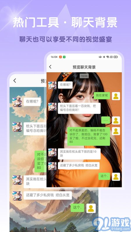 Ai高清素材集1