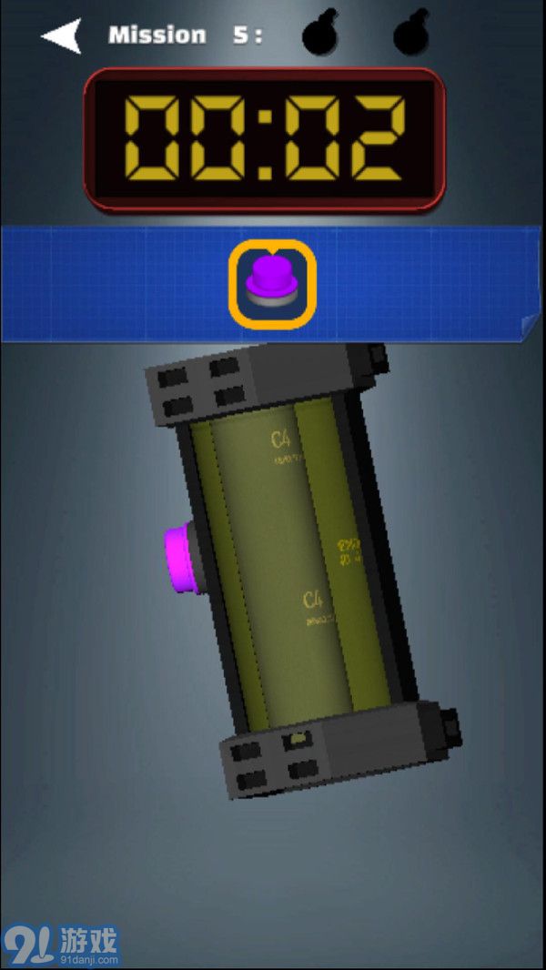 炸彈！BOOM2