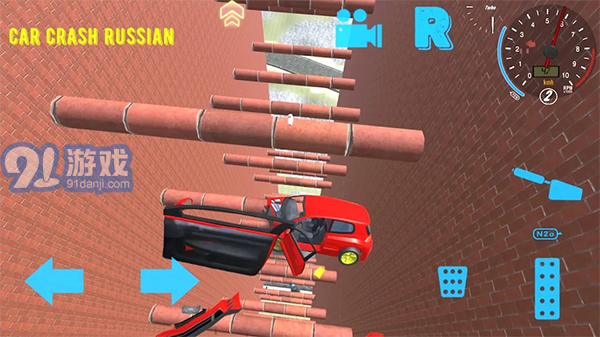 Car Crash Russian3