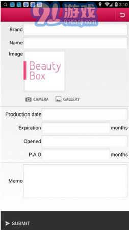 beautybox2