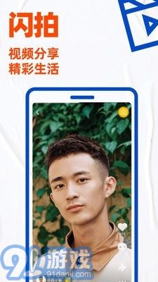 blued助手4