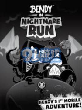 Bendy in Nightmare Run5
