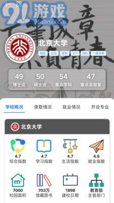 筆袋3