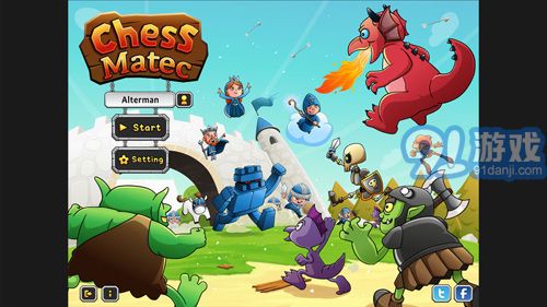 ChessMatec1