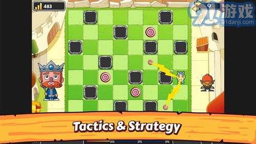 ChessMatec2