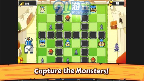 ChessMatec4