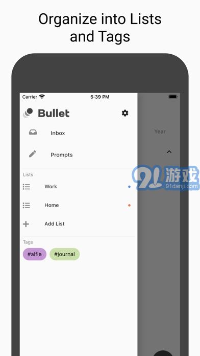 Bullet Journal子彈日記3