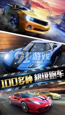 3D全民賽車4