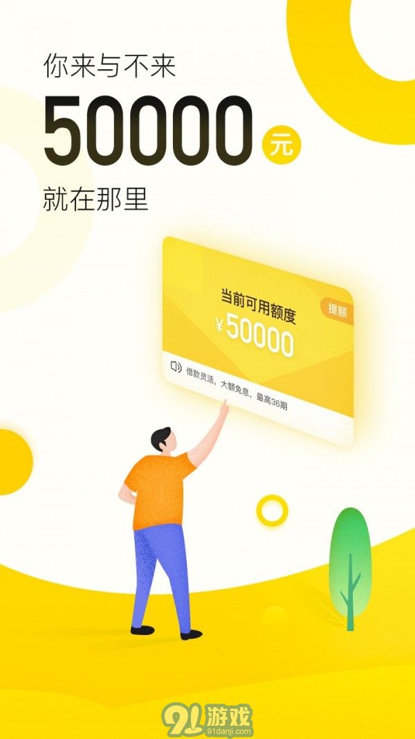 愛(ài)又米1