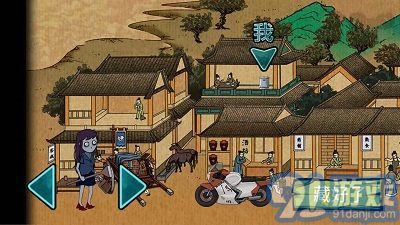 猛鬼躺平躲貓貓無(wú)廣告版1