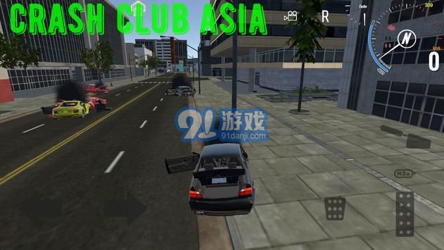Crash Club Asia2