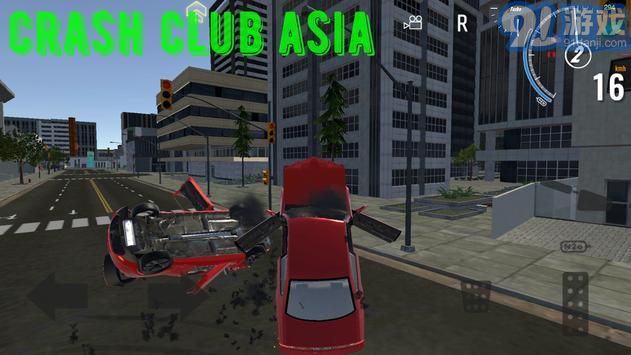 Crash Club Asia3