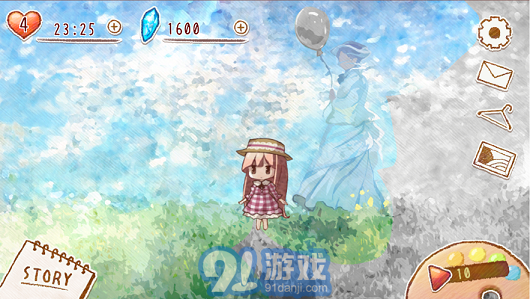 Clear Sky1