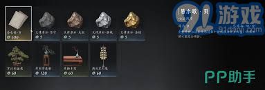 燕云十六声手游易水歌获取攻略(图2)