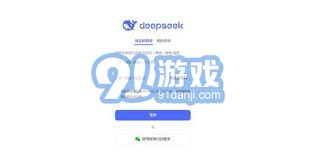 长三角32市（区）携手打造世界级旅游目开云体育的地