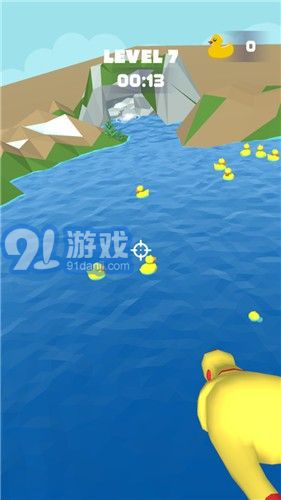 爆射小黃鴨2