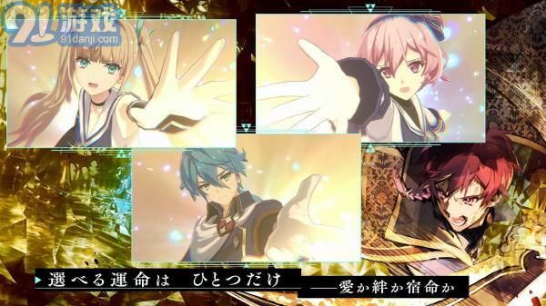 阿斯塔塔雷克斯安卓版3