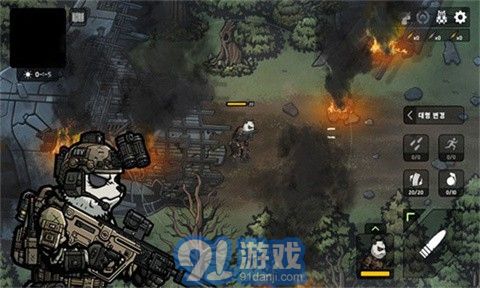 物種戰(zhàn)爭(zhēng)2啟示錄折相思（B2B Apocalypse）3