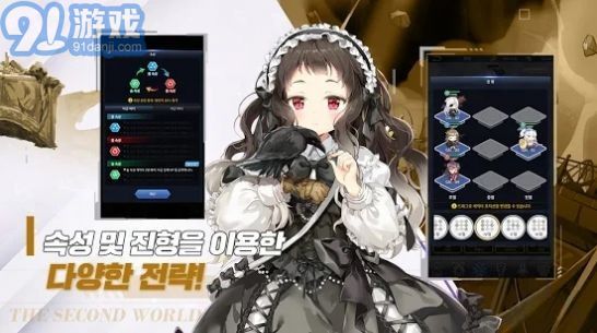 聞姬起舞1