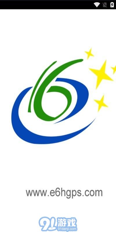環(huán)宇易流1
