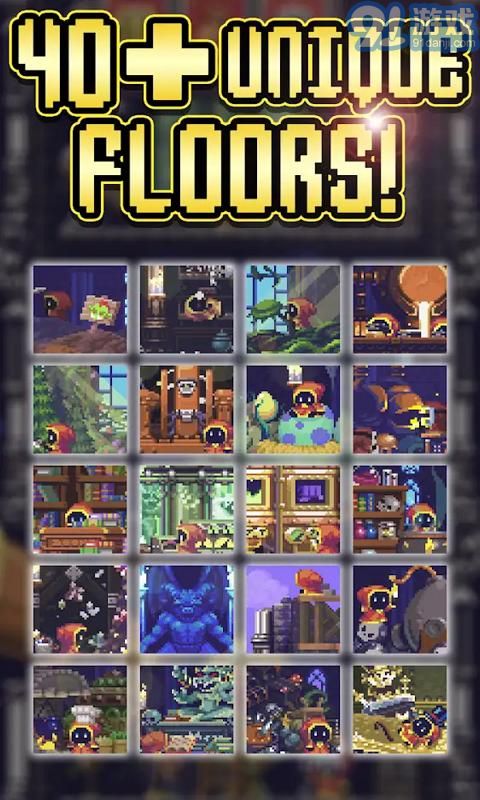 閑置啟示錄 4