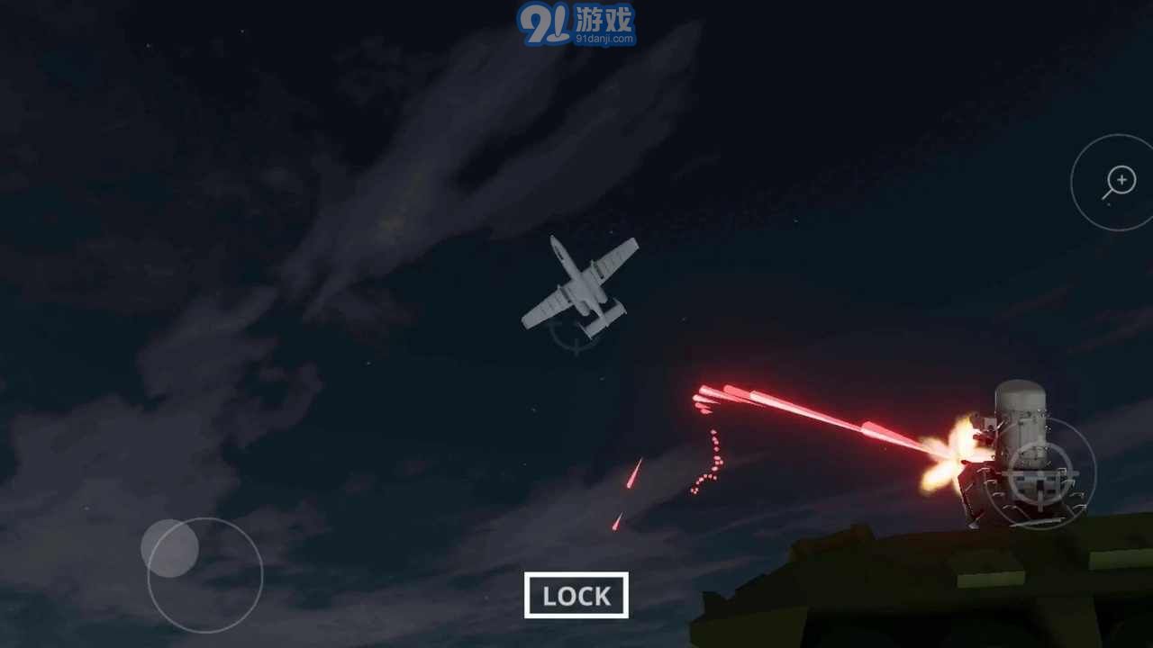 陸基密集陣模擬器最新版1