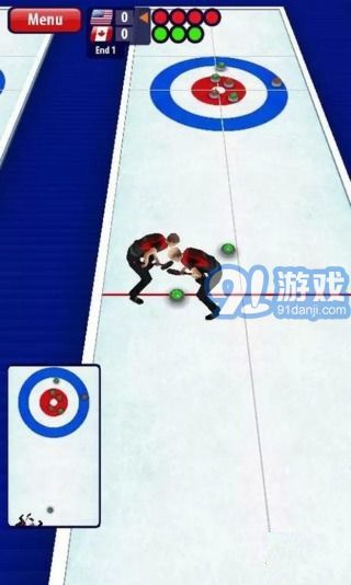3D真人撞冰壺2