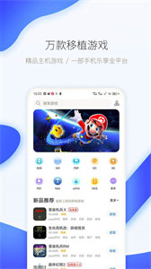 愛吾游戲?qū)毢欣习姹?