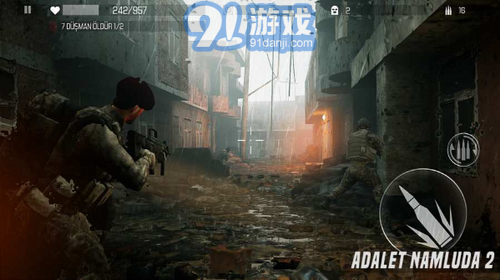 阿達(dá)萊納姆盧達(dá)2安卓版1