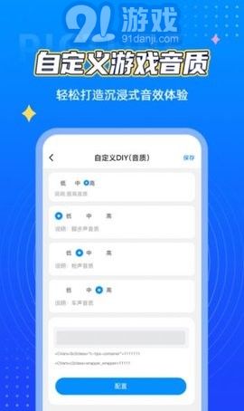 cchz.por畫質(zhì)盒子1