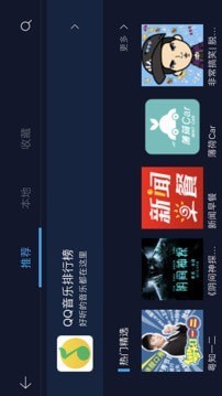 C+智能互聯(lián)1