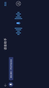C+智能互聯(lián)3