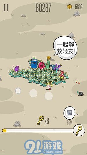 阿爾法：貝塔最新版1