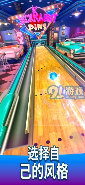 Bowling Crew1