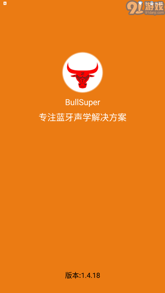 BullSuper1