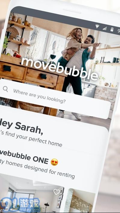 移動氣泡Movebubble2
