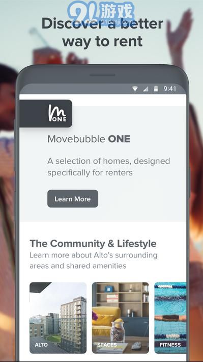 移動氣泡Movebubble8